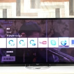 即日受渡❣️SONY55型4KTV YouTube🆗48500円