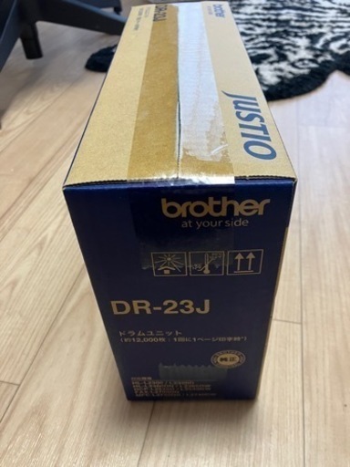 ブランドのギフト 【セット割】Brother ドラムユニット DR-23J / TN-28J-A プリンター用トナーカートリッジ プリンター