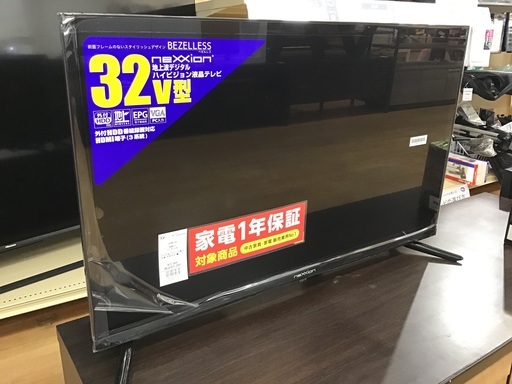 最愛 【トレファク神戸新長田店】neXXionの32インチ2022年製液晶テレビ ...