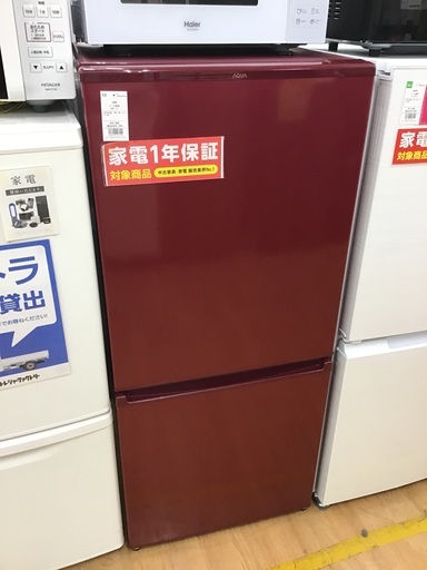 【格安saleスタート】 【トレファク神戸新長田】AQUAの2020年製2ドア冷蔵庫入荷しました！!!【取りに来れる方限定】 冷蔵庫