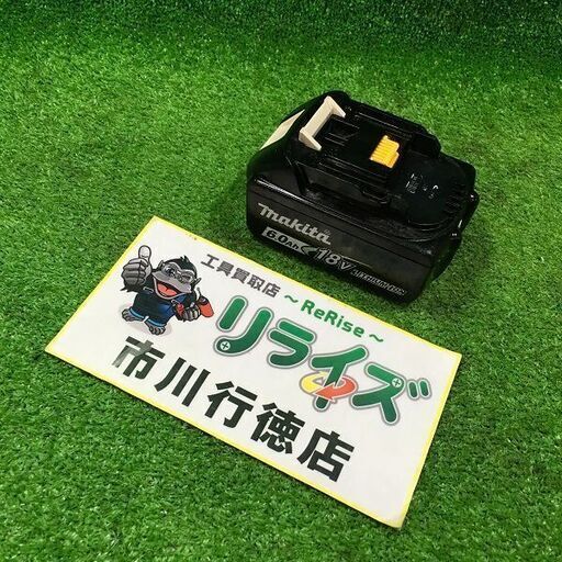 マキタ BL1860B バッテリー 91回 雪マーク有 本体のみ【市川行徳店】【店頭取引限定】【中古】管理番号：ITURC8T6DNJX