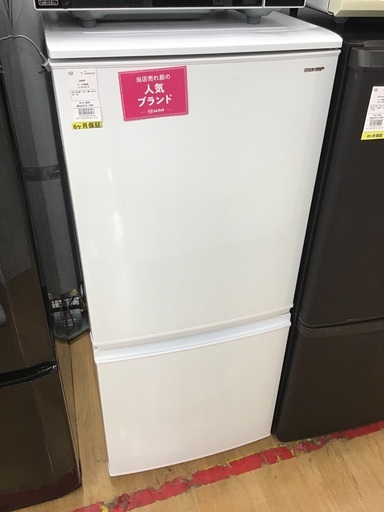 【トレファク神戸新長田】SHARPの2018年製2ドア冷蔵庫入荷しました！!【取りに来れる方限定】