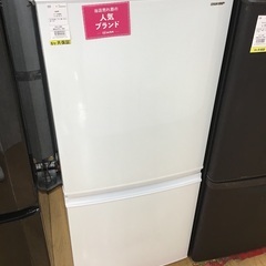 トレファク神戸新長田】SHARPの2018年製2ドア冷蔵庫入荷しました
