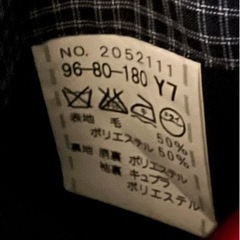 LES MUSE スーツ ストライプ 96-80-180-Y7 使用回数3回 ビジネス 就活