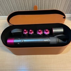 dyson airwrap volume+shape