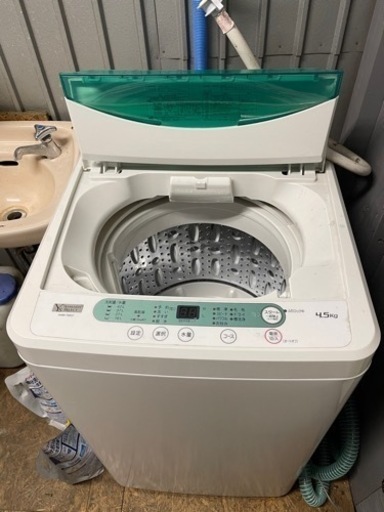 洗濯機　2019