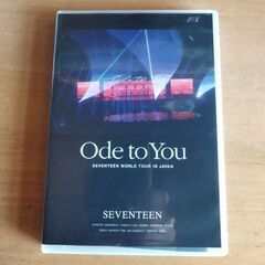 seventeen DVD  ode to you