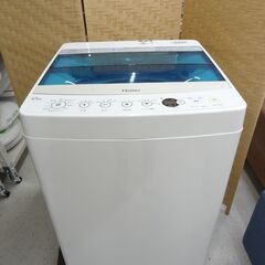 【恵庭】ハイアール　全自動洗濯機　JW-C45A　2019年製　...