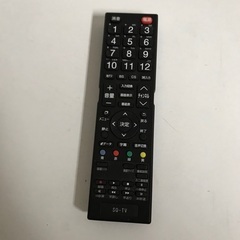 即日受渡❣️4K液晶 ワイド50型TV29500円