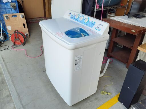 HITACHI 日立 二槽式洗濯機 2015年製 PS-50AS 50青空 5.0㎏　/UJ-0456 1F