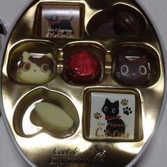 C.c.cat黒猫缶チョコレート/未開封 ・ホワイトデー 未使用