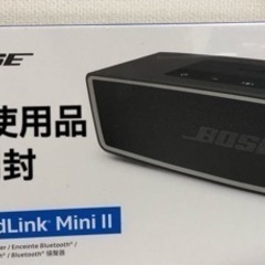 【新品未使用品】BOSE SoundLink Mini2【限定値引き】