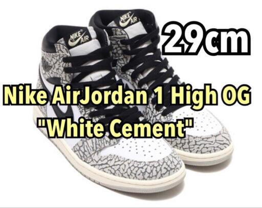 《新品未使用》Nike Air Jordan 1 High OG 29cm