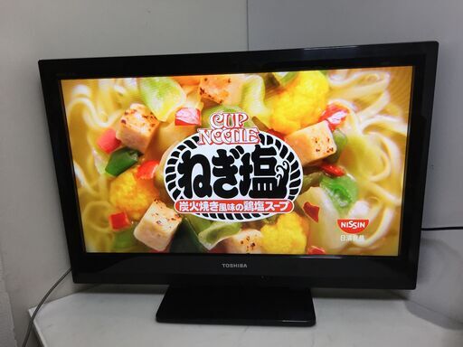 決まりました▲32型 TOSHIBA 東芝 REGZA 液晶テレビ 32A1S 2011年製