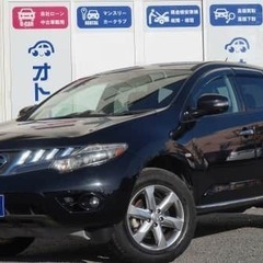 【金利0％の自社ローン✨】保証付  日産 ムラーノ ２５０ＸＶ