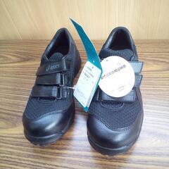 アシックス　安全靴　fcp202 25.0cm