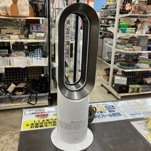 ☀️人気☀️2019年製 dyson Hot\u0026Cool ファンヒーター ダイソン ホット\u0026クール AM09 7026