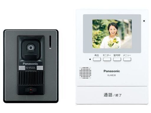 パナソニックテレビドアホンVL-SE30XLA・新品未開封です・標準取替工事料金込の良心的価格でドアホンをカラーのテレビドアホンに取り換えませんか！