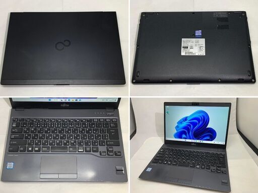 超軽量799ｇ！！第8世代CPU富士通 LIFEBOOK U938/S Win11Pro-i5/8350U-メモリ8G- 中古品/SSD128G-Office2021/Webカメラ/13.3インチ画面/無線LAN2.4G/5G