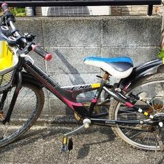 訳あり 子供用自転車