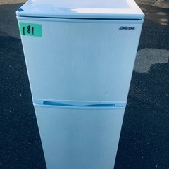 送料設置無料❗️業界最安値✨家電2点セット 洗濯機・冷蔵庫7