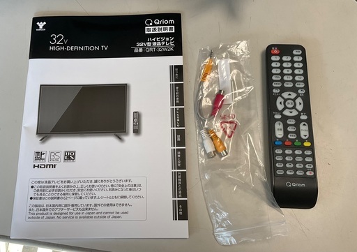 【RKGTV-20】特価！Qriom/32型液晶テレビ/QRT-32W2K/中古品/2020年製