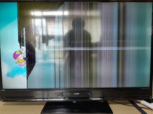 【液晶割れジャンク品】MITSUBISHI 50型液晶カラーテレビ REAL LCD-V50BHR7 2015年製 三菱