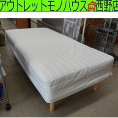 お買い得特価》 シングルベッド ベッド