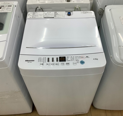 2021年製！Hisenseの全自動洗濯機をご紹介です♪