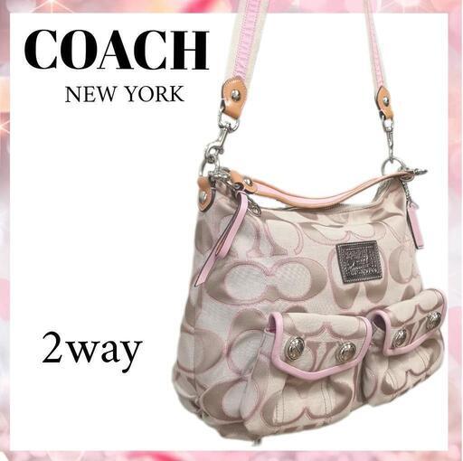 【取引中】美品　COACH　コーチ　 ハンドバッグ  ショルダーバッグ  シグネチャー  キャンパス×レザー　ポピー ピンク　2way