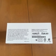 【新品未開封】AirPods Pro（第2世代）ワイヤレスイヤホン