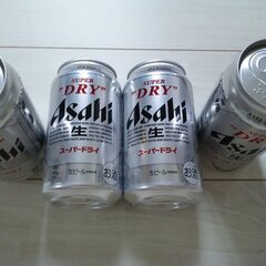 《賞味期限 2023.04》缶ビール ◆ Asahi スーパード...