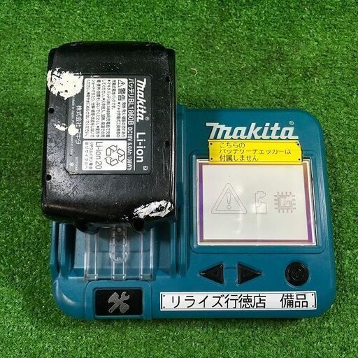 マキタ BL1860B バッテリー 9回 雪マーク有 本体のみ【市川行徳店 