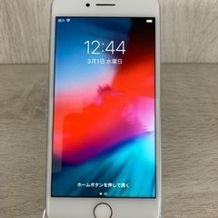 iPhone 7 32GB SIMフリー　　リサイクルショップ宮...