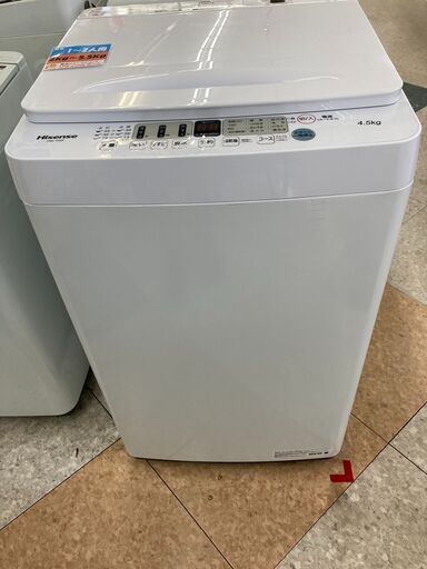 Hisense/ハイセンス4.5kg洗濯機2022年式HW-T45F6552