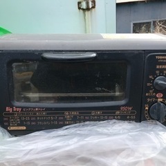 東芝オーブントースター980W