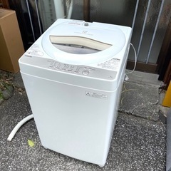 TOSHIBA AW-5G3洗濯機 5kg 東芝