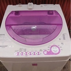 ピンクの洗濯機