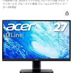 Acer公式 モニター AlphaLine KA272Abmii...