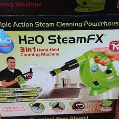 【決まりました】H2O SteamFX スチームクリーナー