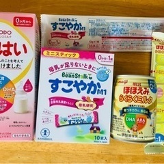 【決定】【2000円相当】スティック粉ミルク、液体ミルク 缶ミル...
