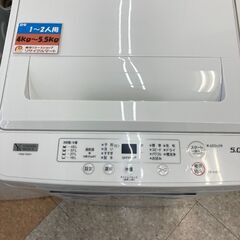 YAMADA/ヤマダ?5kg洗濯機2021年式?YWM-T50H1?6573