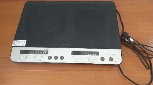 札幌 引き取り ☆ Rinnai/リンナイ グリル付ガステーブル KGM33NDGL