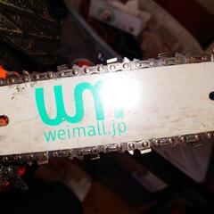 wei mallチェンソー