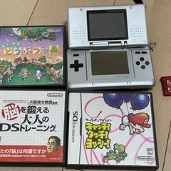 【3月12日迄】初代DS本体とDSカセット3つ＋ゲームボーイアド...