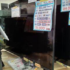 【TCL】40v液晶テレビ（AndroidTV）★2021年製　...