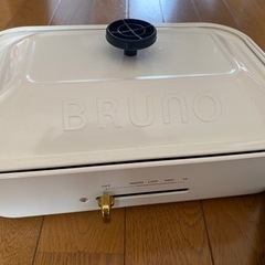 BRUNO ホットプレート　コンパクトサイズ　たこ焼きプレート