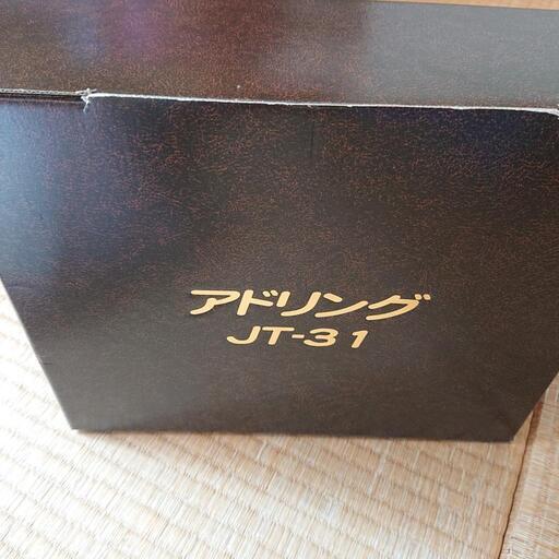 新品未使用アイドリング