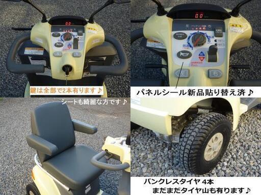 19.8万円 ♪ スズキ セニアカー 2019年10月製 ET4D9型 綺麗な黄色