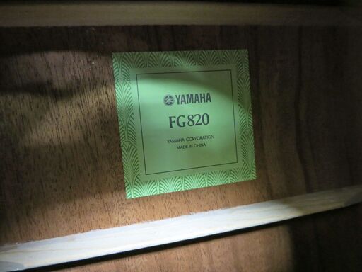 ヤマハ YAMAHA アコースティックギター FG820 | paracolor.com.br